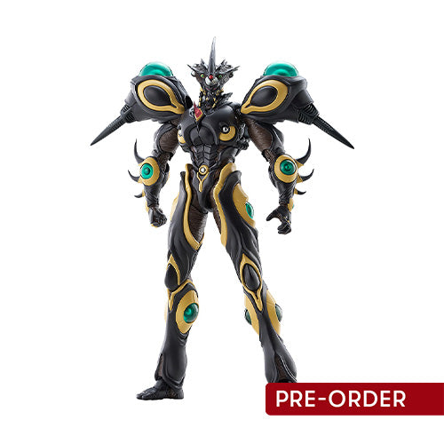 Bio Booster Armor Guyver Figma Gigantic Dark - Statues & Figures
