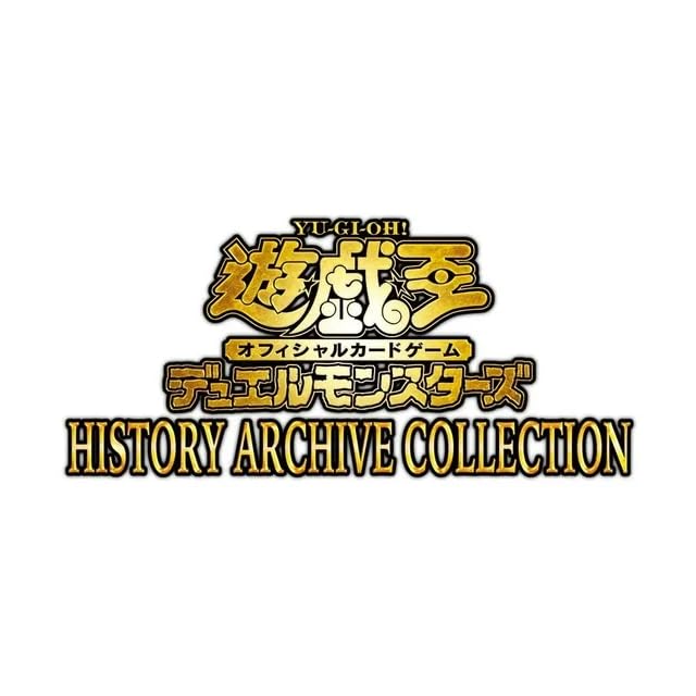 Konami Yu-Gi-Oh! OCG: History Archive Collection Box - 2