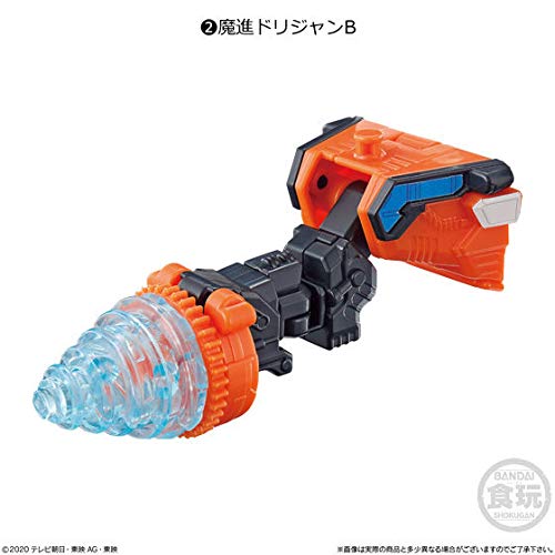 バンダイ(BANDAI) Minipla Magashin Combined Series 03 Gigantt Driller Set (6 Types in Gift Box), Candy Toy - 7
