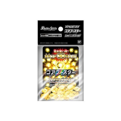 Battle Spirits Core Booster Shining Gold Gold Core 30 Pieces by BANDAI