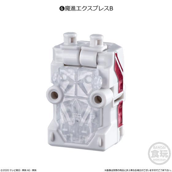 Minipla Magashin Combined Series 02 King Express Set (6 Types in a Gift Box), Candy Toy - 3