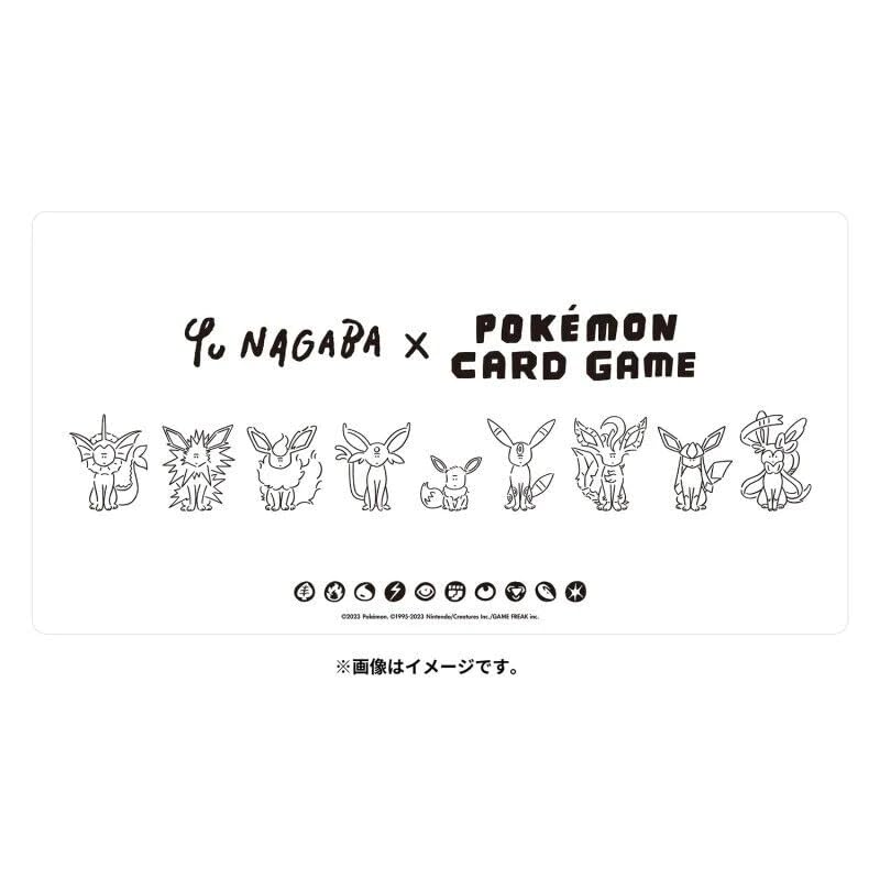 Pokemon TCG: Yu Nagaba x Pokemon - Eevee’s Special Box - 3