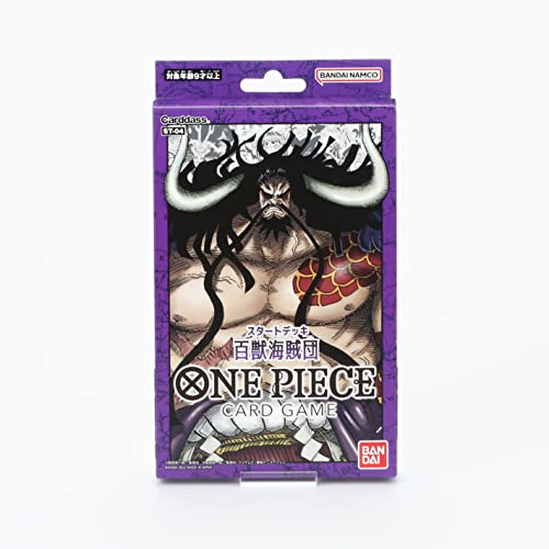 BANDAI One Piece Card Game Starter Deck (ST-01) (in Japanese) (Hyakujuu Kaizokudan) - 2