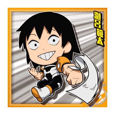 Niforumeon My Hero Academia Ultra Seal Wafer [26. Sota Sero (Normal)] (Single Item) *Sticker Only
