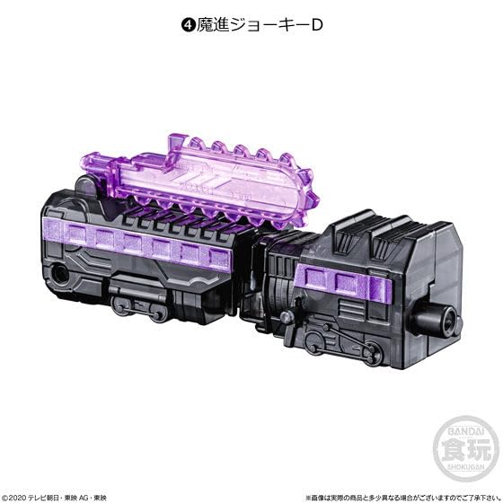 Minipla Magashin Combined Series 02 King Express Set (6 Types in a Gift Box), Candy Toy - 5