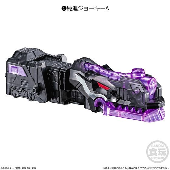 Minipla Magashin Combined Series 02 King Express Set (6 Types in a Gift Box), Candy Toy - 8