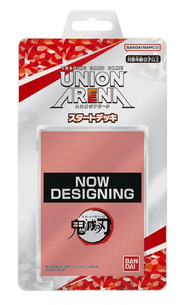 Bandai Union Arena Starter Deck Devil Blade [UA05ST]