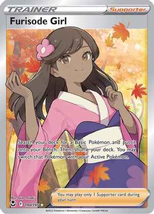 Furisode Girl (Full Art) 190/195 - SWSH12 Silver Tempest Holofoil - Single Cards