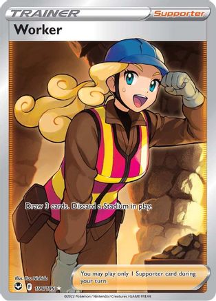 Worker (Full Art) 195/195 - SWSH12 Silver Tempest Holofoil - Single Cards