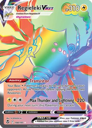 Regieleki VMAX 198/195 - Pokemon Silver Tempest Holofoil - Single Cards