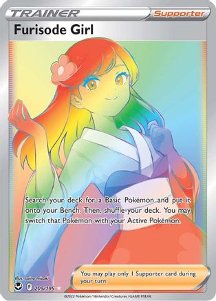 Furisode Girl 205/195 - Pokemon Silver Tempest Holofoil - Single Cards