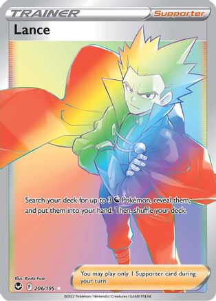 Lance 206/195 - Pokemon Silver Tempest Holofoil - Single Cards