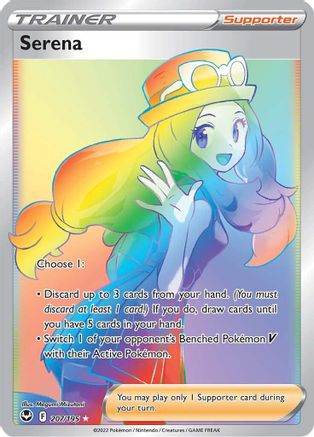 Serena 207/195 - Pokemon Silver Tempest Holofoil - Single Cards
