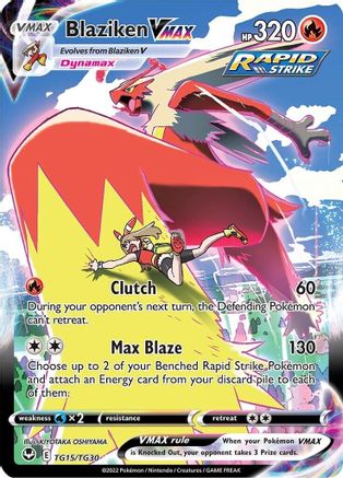 Blaziken VMAX TG15/30 - Pokemon Silver Tempest Trainer Gallery Holofoil - Single Cards