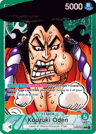 Kouzuki Oden Parallel [OP01-031] One Piece - Romance Dawn - Single Cards