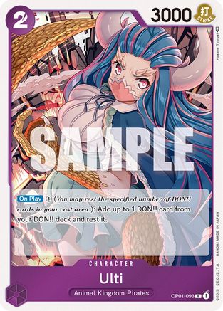 Ulti [OP01-093] One Piece - Romance Dawn - Single Cards