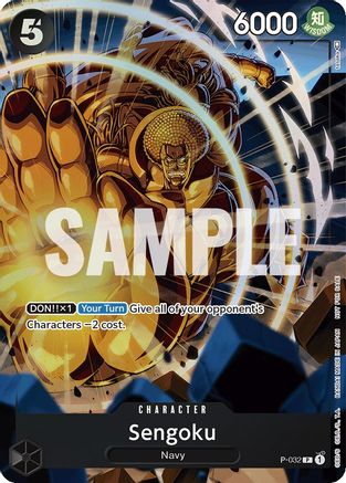 Sengoku (Event Pack Vol. 1) (P-032) [OP-PR] - Single Cards