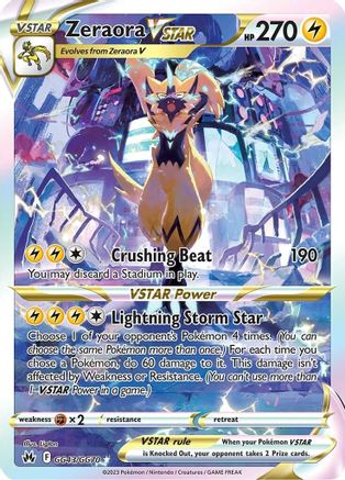 Zeraora VSTAR GG43/70 - Crown Zenith Galarian Gallery Holofoil - Single Cards