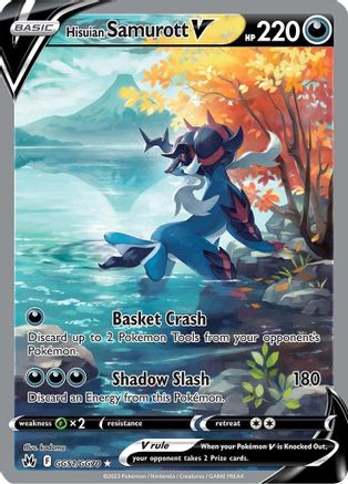 Hisuian Samurott V GG51/70 - Crown Zenith Galarian Gallery Holofoil - Single Cards