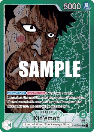 Kin'emon (Alternate Art) [OP02-025] One Piece - Paramount War - Single Cards