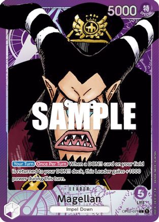 Magellan (071) (Alternate Art) [OP02-071] One Piece - Paramount War - Single Cards
