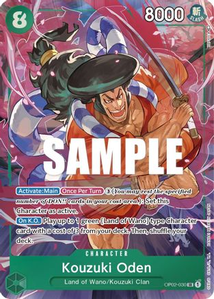 Kouzuki Oden (Alternate Art) [OP02-030] One Piece - Paramount War - Single Cards