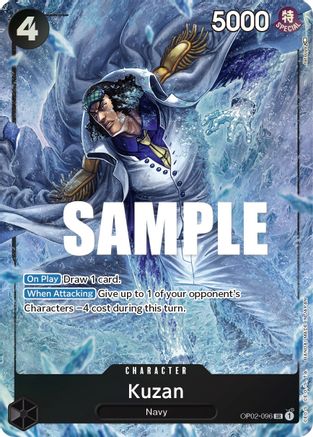 Kuzan (096) (Alternate Art) [OP02-096] One Piece - Paramount War - Single Cards