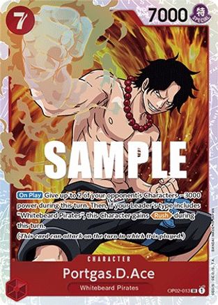 Portgas.D.Ace [OP02-013] One Piece - Paramount War - Single Cards