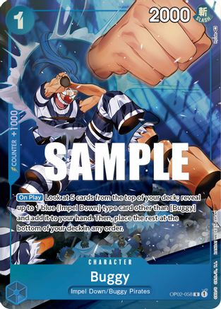Buggy (Alternate Art) [OP02-058] One Piece - Paramount War - Single Cards