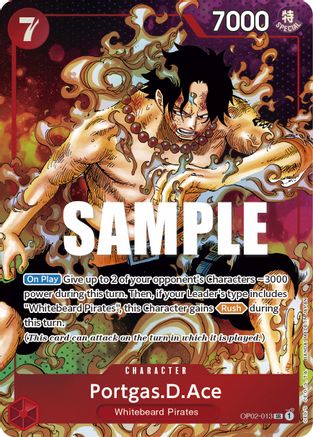 Portgas.D.Ace (Parallel) [OP02-013] One Piece - Paramount War - Single Cards
