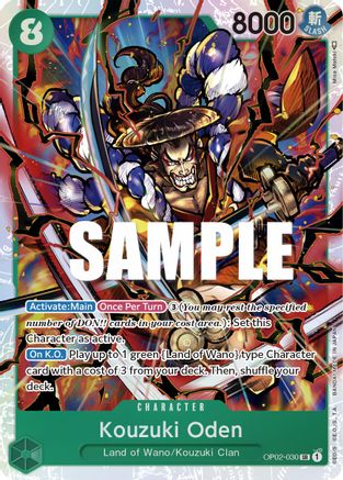 Kouzuki Oden [OP02-030] One Piece - Paramount War - Single Cards