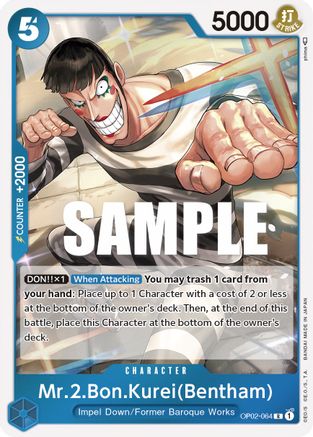 Mr.2.Bon.Kurei (Bentham) [OP02-064] One Piece - Paramount War - Single Cards