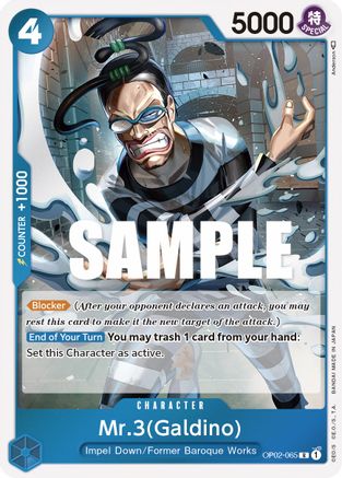 Mr.3 (Galdino) [OP02-065] One Piece - Paramount War - Single Cards