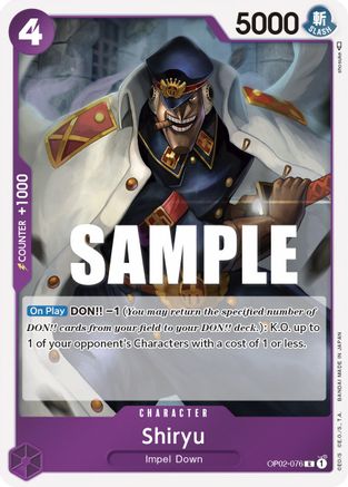 Shiryu [OP02-076] One Piece - Paramount War - Single Cards