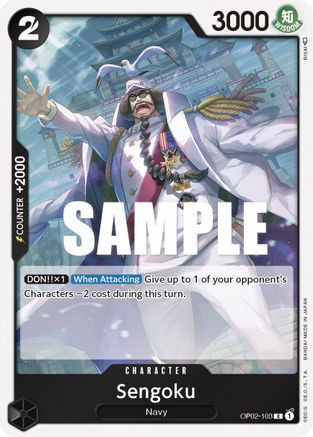 Sengoku [OP02-103] One Piece - Paramount War - Single Cards