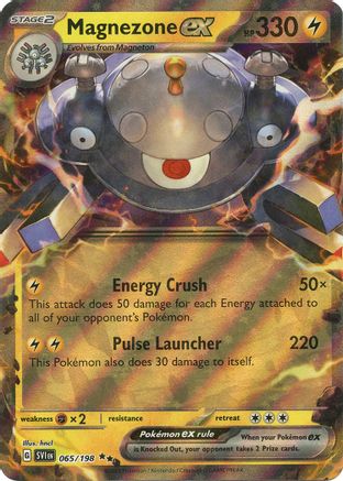 Magnezone ex - 065/198 (065) [SV1] Pokemon SV01: Scarlet & Violet Base Set - Single Cards