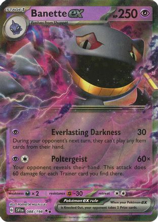 Banette ex - 088/198 (088) [SV1] Pokemon SV01: Scarlet & Violet Base Set - Single Cards