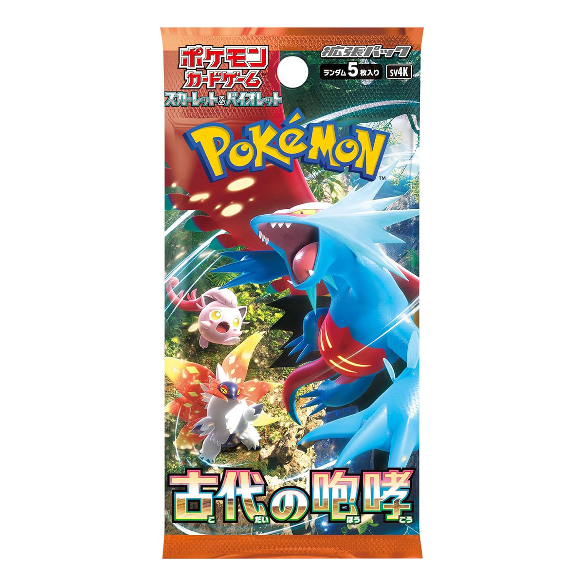 Pokemon Scarlet & Violet SV4K Ancient Roar Booster Box Japanese - Trading Card Games - 2