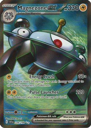 Magnezone ex - 226/198 (226) [SV1] Pokemon SV01: Scarlet & Violet Base Set - Single Cards