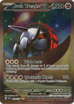 Iron Treads ex - 248/198 (248) [SV1] Pokemon SV01: Scarlet & Violet Base Set - Single Cards