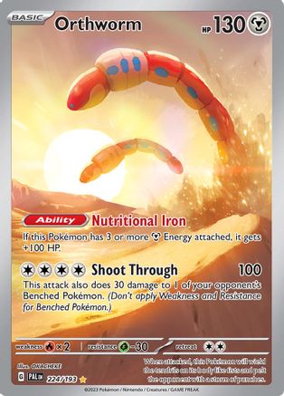 Orthworm - 224/193 (224) [SV02] Pokemon SV02: Paldea Evolved - Single Cards