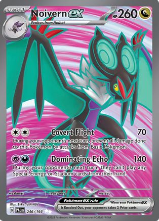 Noivern ex - 246/193 (246) [SV02] Pokemon SV02: Paldea Evolved - Single Cards