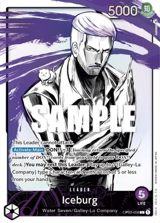 Iceburg (Alternate Art) [OP03-058] One Piece - Pillars of Strength - Single Cards
