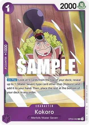 Kokoro [OP03-062] One Piece - Pillars of Strength - Single Cards