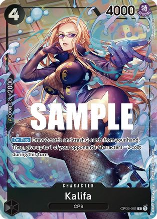 Kalifa (081) (Alternate Art) [OP03-081] One Piece - Pillars of Strength - Single Cards
