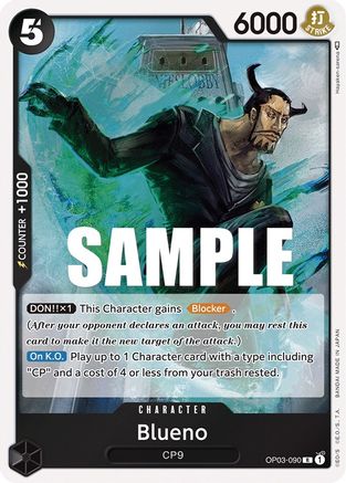 Blueno [OP03-090] One Piece - Pillars of Strength - Single Cards
