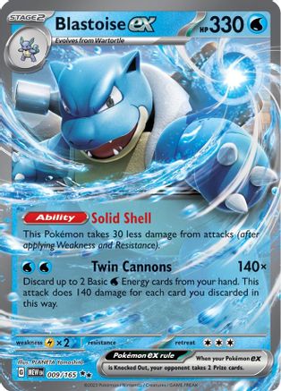 Blastoise ex - 009/165 Pokemon SV: Scarlet and Violet 151 - Single Cards