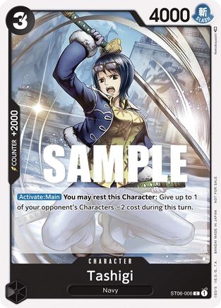 Tashigi (Tournament Pack Vol. 4) (ST06-006) - One Piece Promotion Cards - Single Cards