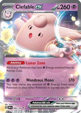 Clefable ex (082) [SV03] Pokemon SV03: Obsidian Flames - Single Cards