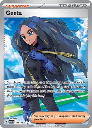 Geeta - 218/197 (218) [SV03] Pokemon SV03: Obsidian Flames - Single Cards